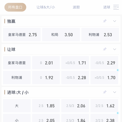 So米体育|官网注册下载 SPORTS